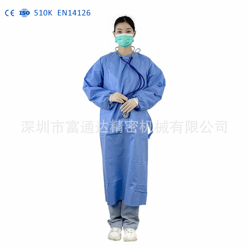 一次性蓝色SMS连体手术衣 加厚无纺布实验服AAMI LEVEL 2 EN14126