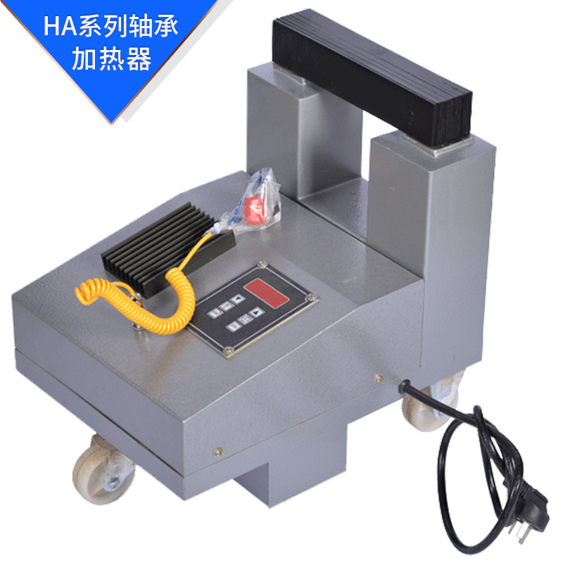 数控轴承加热器 轴承智能加热器 超大型加热器