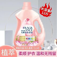 12���Ͱϴ�´������ˮ��ӝ�����ˬ��ζ����ȥ�ۼ��ü�ͥ�b