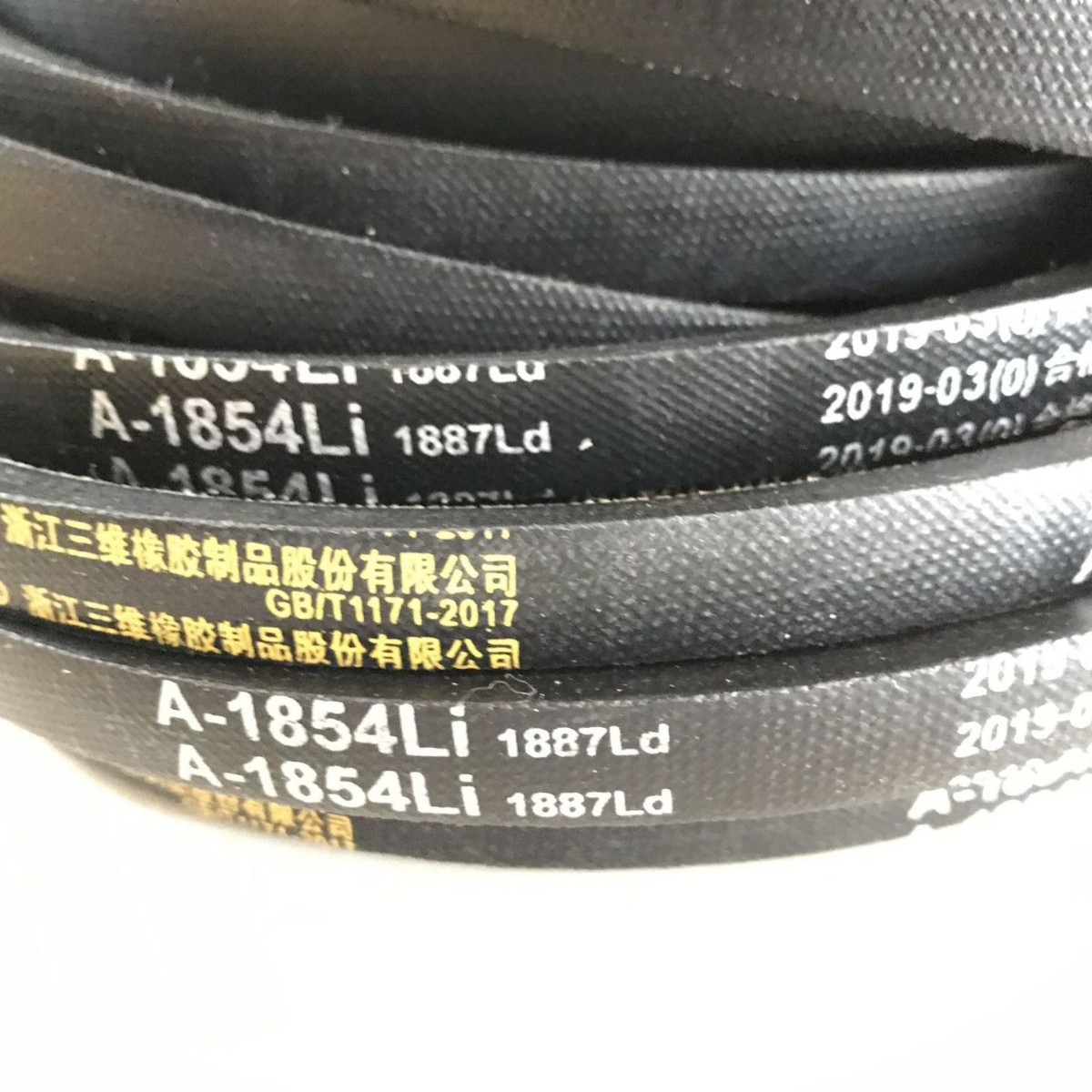 三维THREE V三角带A1753 A1778 A1800 A1803 A1829 A1854 A1880Li