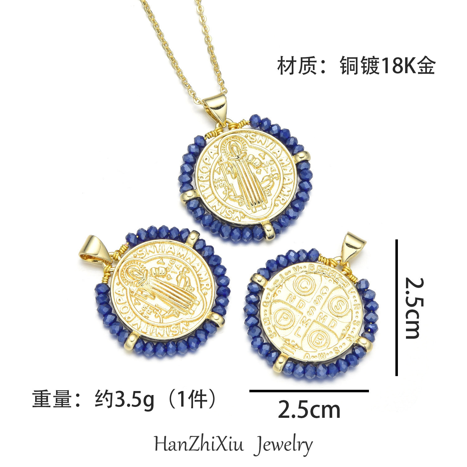 Europa y los Estados Unidos transfronterizos nuevos collares redondos de color de la Virgen María de moda retro collar de perlas geométricas joyas para mujeres