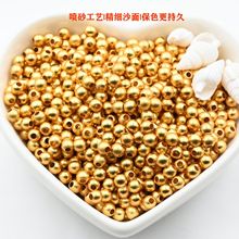��ɫɳ������ĥɰ����醡�⇊ɰ������� diy������K�D�\�����l
