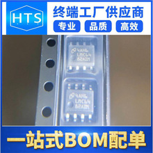 LMC6482AIMX/NOPB ��װSOP-8 ���ɵ�·IC ȫ��ԭװ�ֻ�