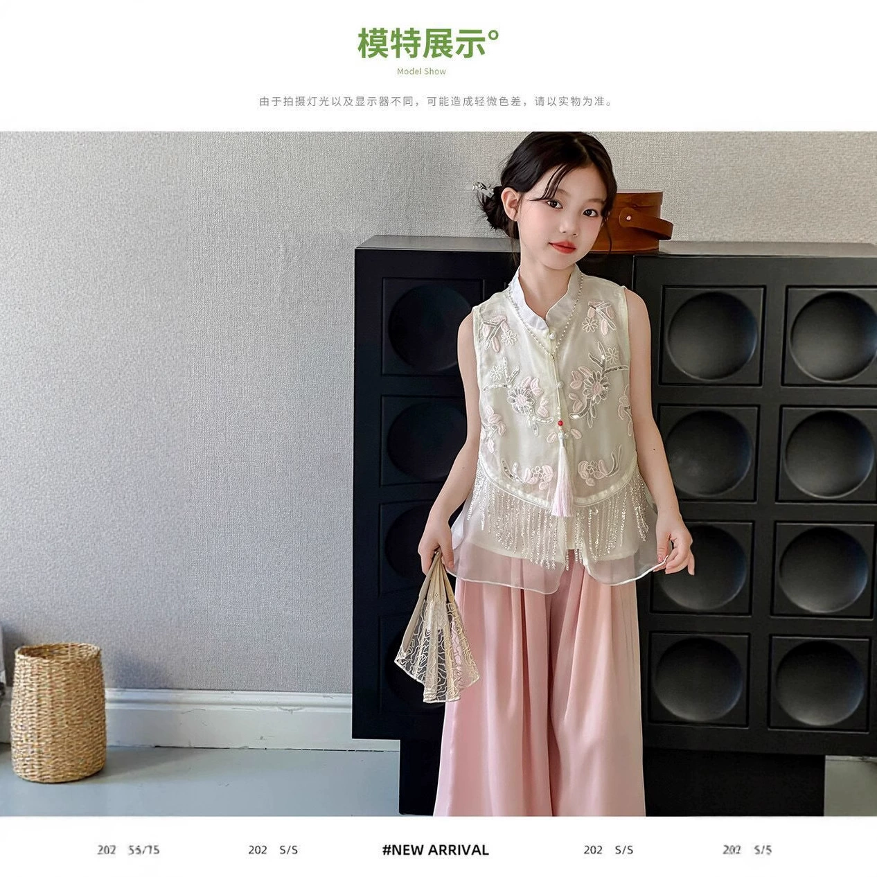 Set, Hanfu, cheongsam, for teenagers, Chinese style, loose fit