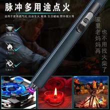 ?861��޹Ϟ�T�c������ӳ���}�_�c�𘌴�������Cú�����c��