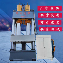 1000ҺCϟቺģC1000ģҺC͉C