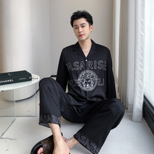 源头厂货2023秋季新款睡衣男冰丝一件代发抖音网红大牌风家居服