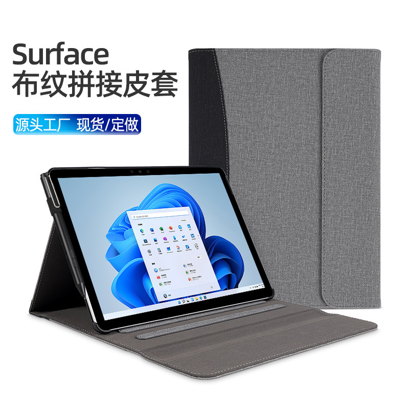 For surfacepro8 protective case pro7 tempered film Bluetooth keyboard leather case with Pen slot PC protective case go3