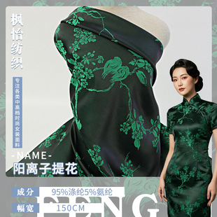 ��x���Ứ�I��������ܛ�z�I��z���Ϸ��b�h���R��ȹ���۲���