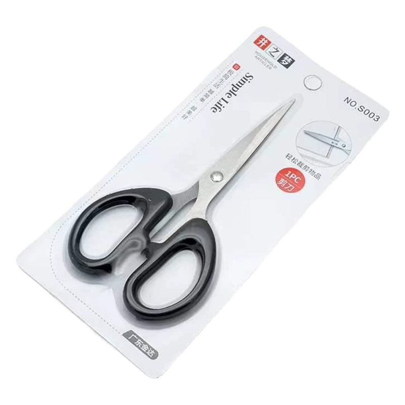 Wing Dream бренд углеродистая сталь маленькие ножницы офисные канцелярские ножницы ручной резки бумаги домашние ножницы на складе оптом