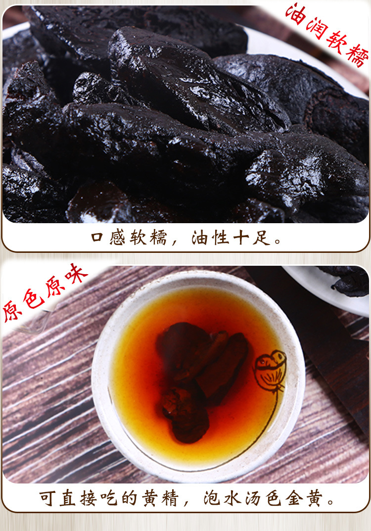 Nine-Steamed Nine-Sun-Dried Huang Jing Polygonatum Root 500g Vacuum Packed Traditional TCM Tonic Herb in use