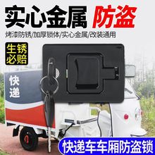 S]f܇imý݆܇܇܇Tib؛Ii耳