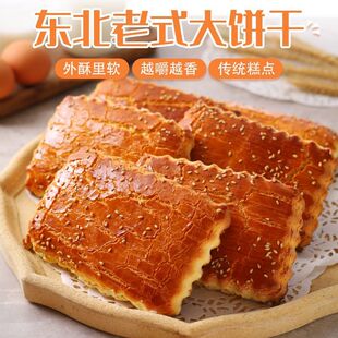 ���ږ|����ʽ��������u������خa���c���f��ʳ��ʹ�����ʳ