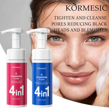 KORMESIC�羳�{ɫ����Ľ˹Cleansing Mousseж�y��ĭ�������Q���l
