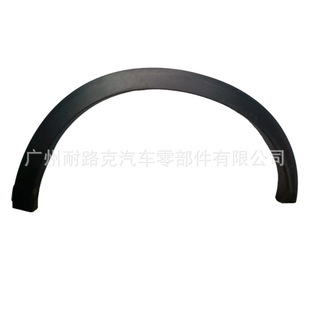 93829-6UA0A 938296UA0A ��݆ü �m��� NISSAN ��ɣ �п� 22-25