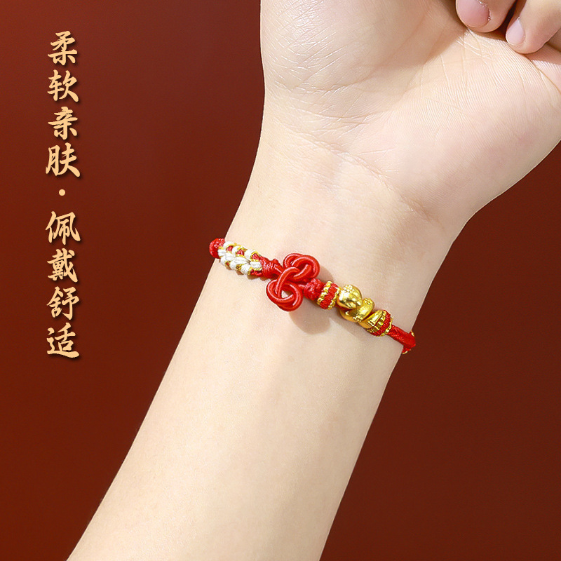 Postgraduate Entrance Examination Landing Wenchang Knot Red Rope Bracelet Women's Hand-Woven Wenchang Star Shining Bracelet Exam Blessing Good Luck Gift
