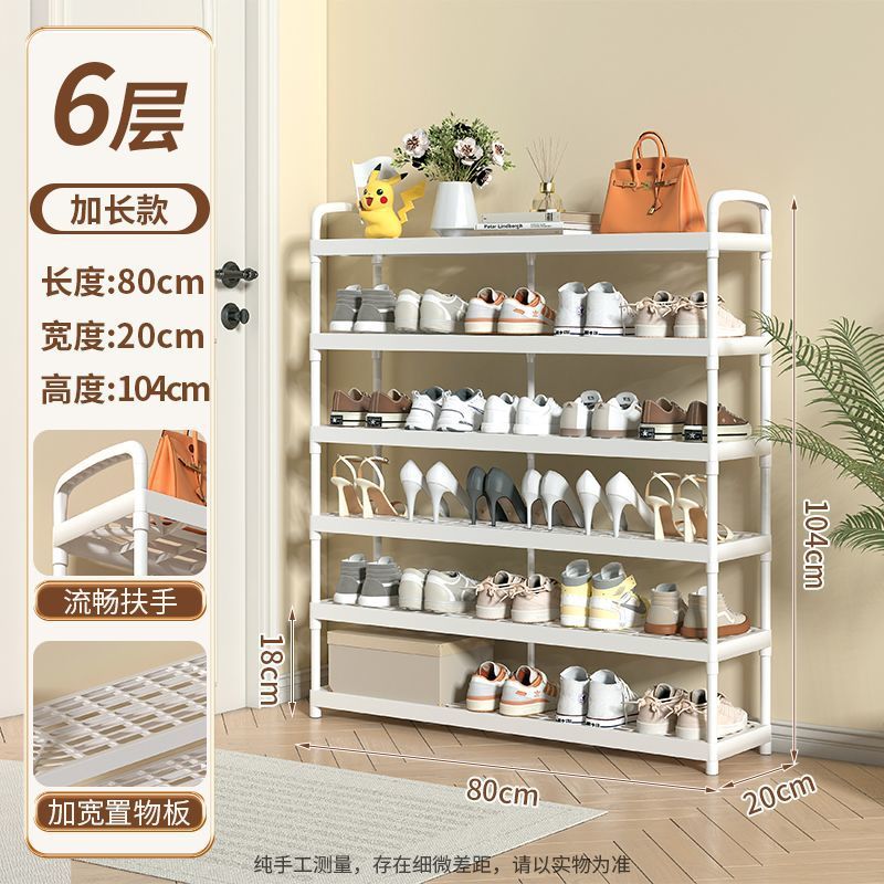 확장형 빅맥 [80CM] 6단/강화 버전