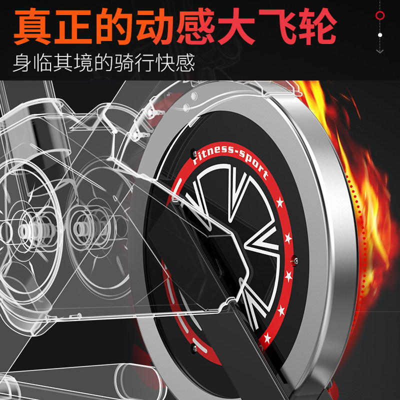 (Cross-border trading), dynamic bike for commercial use, equipment for gym 3