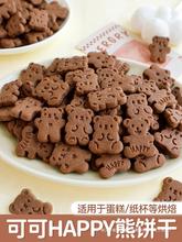 С��ɵ����b���d�d������ٱ���ͨ�����ɿ�����Ʒ���Ք[��