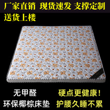 Ҭش|ļۯBͼӺ񳬺ƫӲ|QS؛Դ羳l