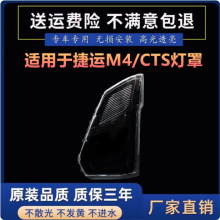 �m��춸�������W⏽��\CTS TS M4 ����M�ϟ���ǰ�՟��������