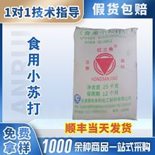 �t����̼����cʳƷ��С�K���m��춺決ʳƷ��ըʳƷ��ʳƷ