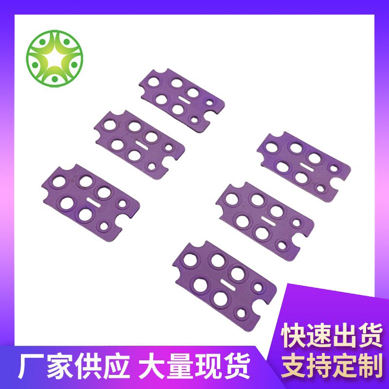 定制氟胶密封垫防水防滑橡胶垫减震硅胶平垫片橡胶异形件