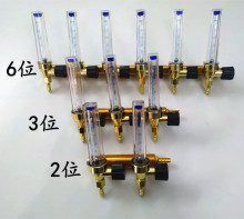 YW氧气管分接头3气体分流器鱼车鱼箱分仓氧气调压阀6气排开关阀5