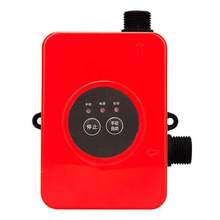 全自动静音增压水泵家用智能自来水花洒淋浴太阳空气能热水器打压