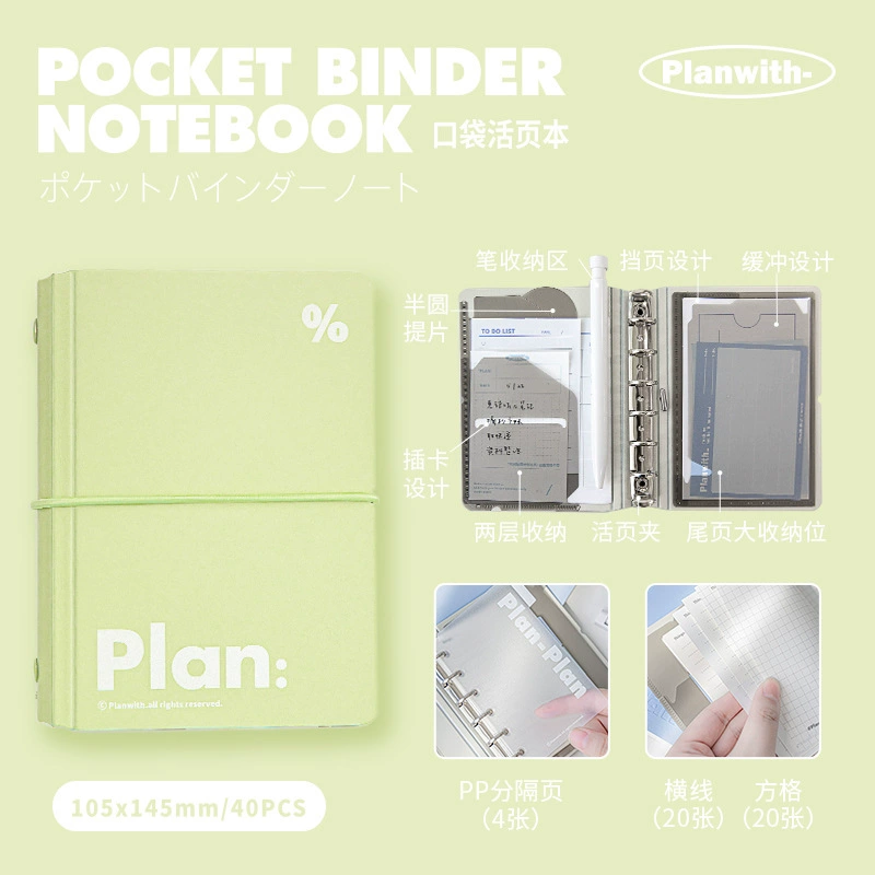 Handheld Notebook A6/A7 with Elastic Belt, Tear-Off Scheduler, Simple Elegant Design