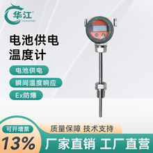 A늳ع늜ضȱ P䓾͵@ʾxضȱضӋPT100