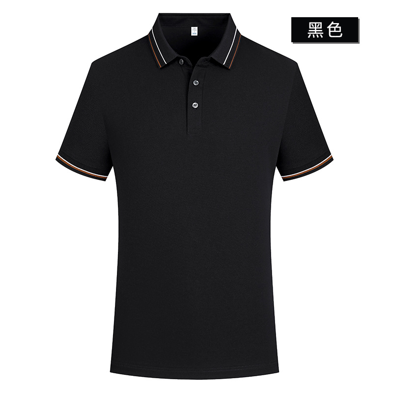 Xinjiang de algodón de fibra larga 5A grado antibacteriano tecnología de gama alta Polo logotipo personalizado ropa de trabajo de manga corta ropa de trabajo de oficina