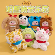 ����ɐ������i�����@ë�q���ä�Ѓ�ͯ�W���YƷ��ż���նY��С�i