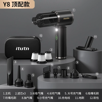 Small Handheld Blow and Suction Combo – Tozsoranlar - 2025-new-y8-top-configuration-suction-blow-charge-and-pump-lighting-5-in-1-complete-set-of-accessories-washed-filter-element-3-widened-floor-brush-storage-soft-bag