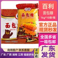 ���������1kg*10���������ð�ɫ���Sɫ���м����b��ը�u�Ź���