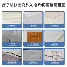 Ƕ�pʯ������a�¶�������ƽ�����ɰ�p�̶��Ǿ�����ʯ�ྀ