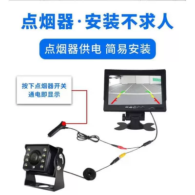Car display HD instrument truck truck