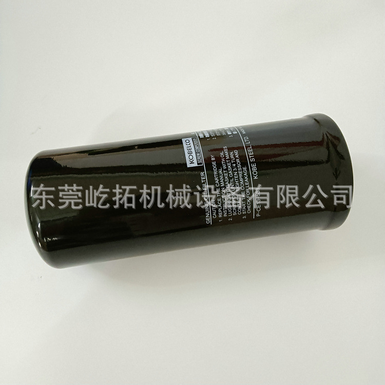AG37A ͹P-CE13-533ѹ ѹ67KG͸