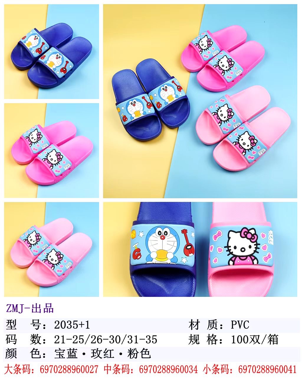 微信图片_20211203140758