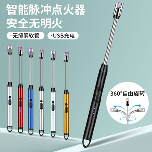 360��ܛ���}�_�c�������ÏN����y�cϞ�T��޹�羳���lJL801
