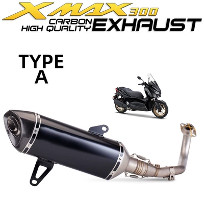 Integrated Front and Rear Muffler, Motorcycle Xmax300 Exhaust Pipe Modification, Non-Destructive Installation 2017-2023 (Exhaust pipe) - a-titanium-color-front-section-large-hexagonal-black-carbon-head