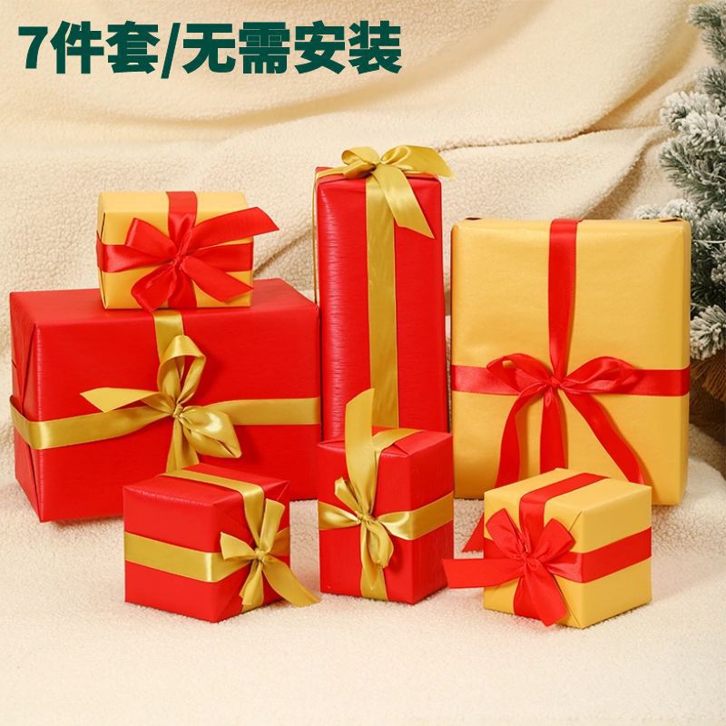 圣诞装饰品橱窗布置礼物盒金色红色活动礼盒空盒摆件美陈礼品堆头