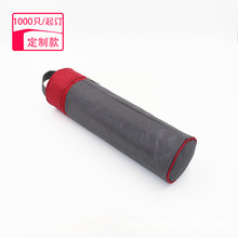 来样定制 手提圆筒保温奶瓶包 户外防水防摔保护瓶套保温杯套冰包