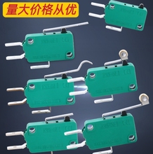 DONGTAI���_΢���_�PKW3-0Z���΢���t16A�г���λ늄��_�PKW7