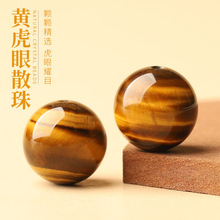 ��Ȼ�S����ˮ��ɢ��diy�Ʒ�������S�����lˮ������ʯ