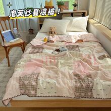 �����¿��nϵ��ܽ��ӡ���ı������pӯ�ě�����Ͱ����{�����m�H�w