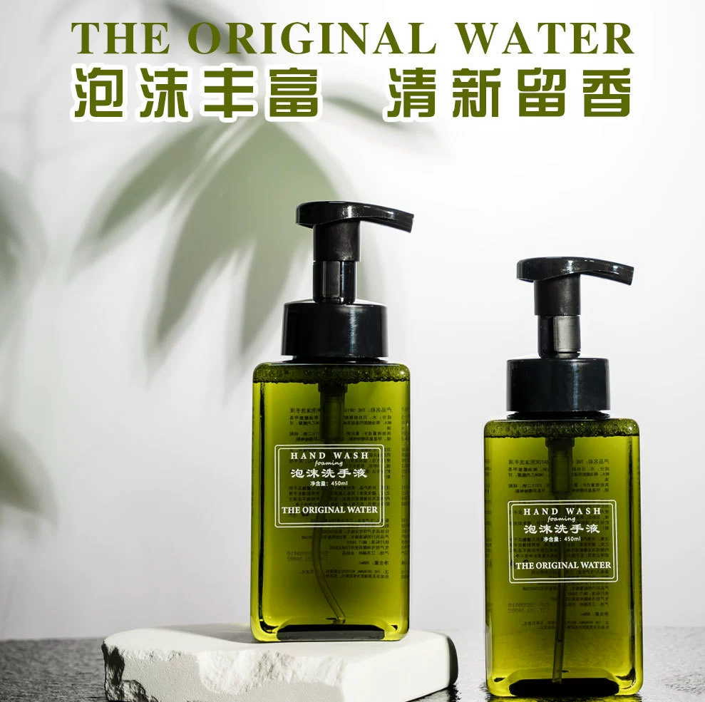 450 мл гостиничный пенящийся антисептик для рук, большой бочонок для дозаправки