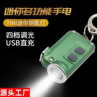 ���С����LED�l��С��늑����yʽ���ⳬ�p���Ͳ耳׿۟��X