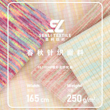 ���̎�� �����pɫ�ӗl�_�y��250g���ޏ����H�w���ᘿ��_�y����
