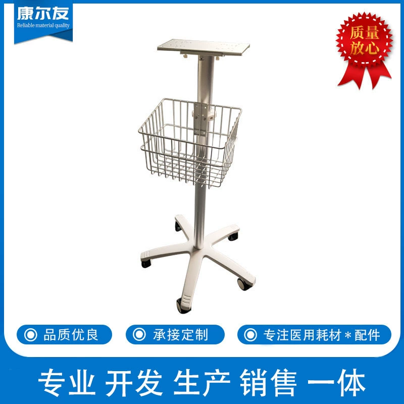 Многофункциональный практический вентилятор монитор тележка косметический инструмент стоматологическая корзина тележка кронштейн для мусора тележка